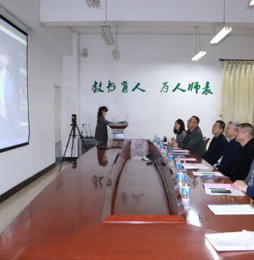 鲁东大学与意大利那不勒斯帕萨诺普大学召开合作办学线上会议