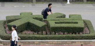 台湾大学证实1名学生染疫 全台已有55名学生确诊新冠肺炎