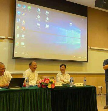 澳门大学举办现象学与汉语哲学圆桌论坛