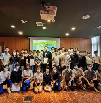 澳门大学工商管理学院推出“综合度假村职业模拟体验计划”