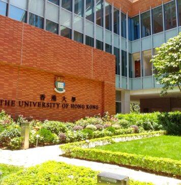 香港大学经管学院公布联招入学奖学金培育未来全球商业领袖