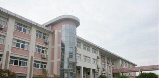 经教育部批准 南京财经大学在新西兰设立梅西学院