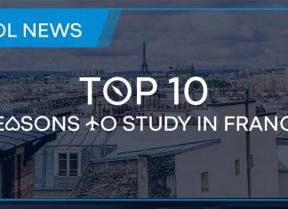 出国留学:选择留学法国的十大理由