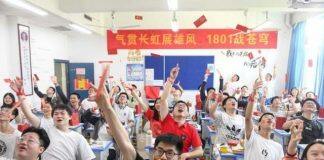 2021年中国高考拉开大幕,1078万学子赶考!