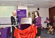 曼彻斯特全球在职MBA项目面对面咨询