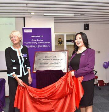 曼彻斯特全球在职MBA项目面对面咨询