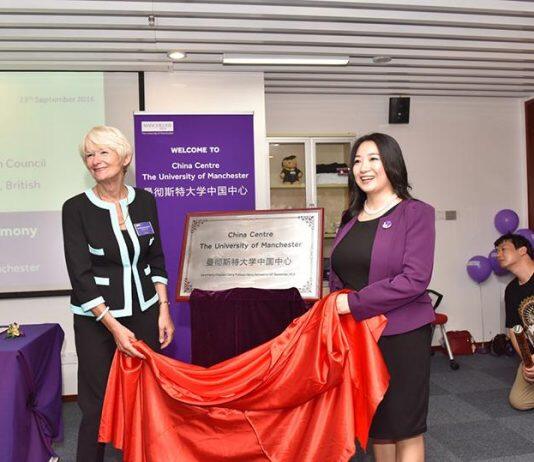 曼彻斯特全球在职MBA项目面对面咨询