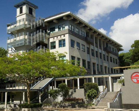 香港岭南大学商学院工商管理学和管理学被评为2021“世界一流学科”