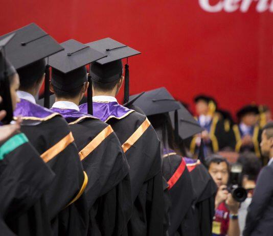 澳门大学毕业典礼将于6月19日线上线下同步举行