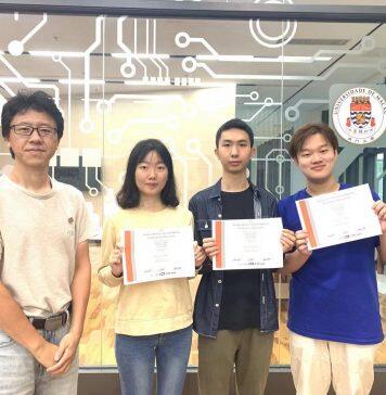 澳门大学学生在“2021年美国国际大学生数学建模竞赛”夺一等奖