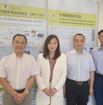 澳门大学调查显示超过六成澳门居民有意接种新冠疫苗