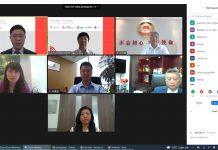 澳门大学工商管理学院办博士生校友交流活动