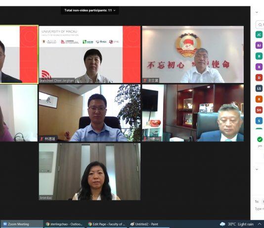 澳门大学工商管理学院办博士生校友交流活动