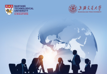 2022年入学申请线上说明会开放报名 新加坡南洋理工大学中文EMBA项目