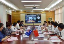 河北科技大学与澳大利亚联邦大学通过线上进行友好交流