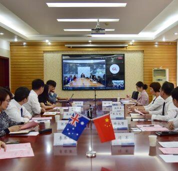 河北科技大学与澳大利亚联邦大学通过线上进行友好交流