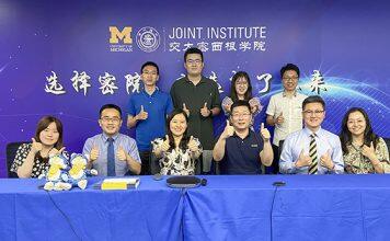 上海交通大学密西根学院举行2022年研究生招生线上宣讲会