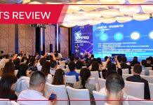 法国凯致商学院“链”接数智新未来高峰论坛于上海成功举办!