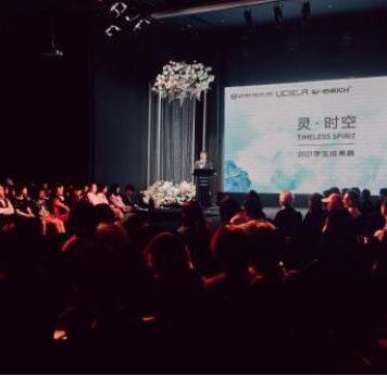 2021年上外贤达和英国创意艺术大学国际合作学生成果展成功举办