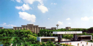 武汉理工大学4+0国际本科 中外合作办学艺术类计划外自主招生项目