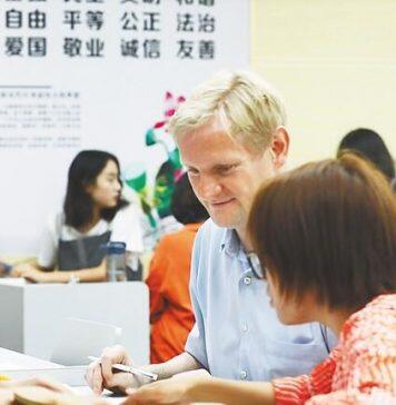 海南师范大学积极探索教育国际合作 中俄合作办学项目初见成效