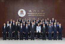 澳门大学2020/2021学年大学议庭及校董会联席会议顺利召开