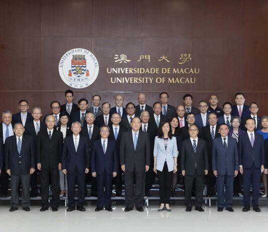 澳门大学2020/2021学年大学议庭及校董会联席会议顺利召开