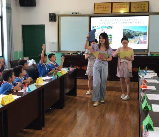 澳门大学师生赴贵州从江县为山区学生开展葡萄牙语培训