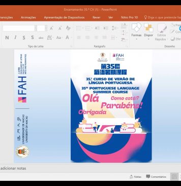 澳门大学第35届葡语暑期课程圆满结束