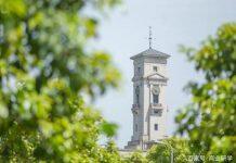 诺丁汉大学商学院再次再次获得EQUIS五年期认证