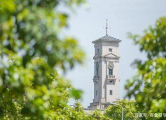 诺丁汉大学商学院再次再次获得EQUIS五年期认证