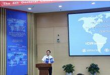 第六届中欧可持续工程博士生院暑期学校圆满闭幕