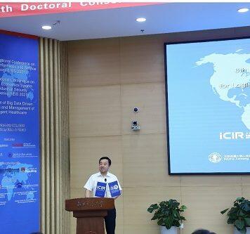 第六届中欧可持续工程博士生院暑期学校圆满闭幕