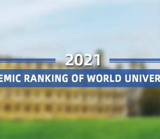 阿德莱德大学2021软科世界排名攀升19位