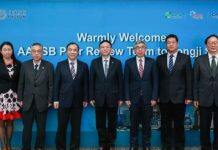 同济经管荣获AACSB五年期再认证