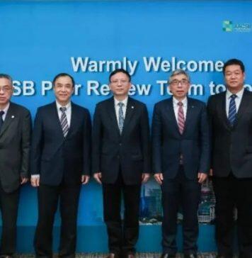 同济经管荣获AACSB五年期再认证