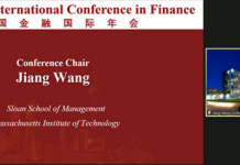 2021年第18届中国金融国际年会(CICF)成功举办