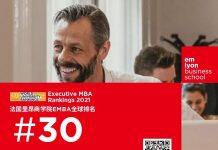 2021 QS EMBA项目全球排名出炉,法国里昂商学院商学院EMBA全球前30