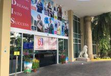 新加坡管理发展学院喜欢招收什么样的中国学生?