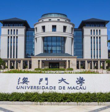 澳门大学将于9月15日起全面恢复面授教学