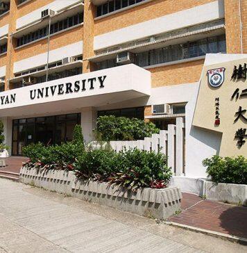 香港树仁大学推出两个全新商学本科课程