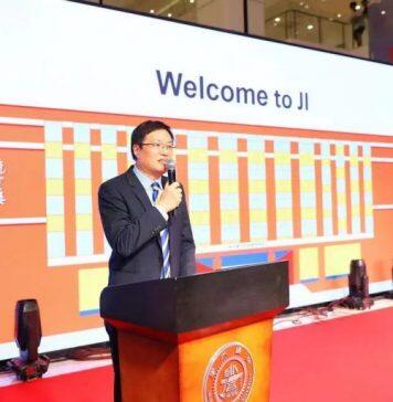 交大密西根学院2021级新生开学典礼隆重举行