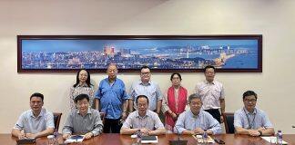 澳门大学举办“横琴粤澳深度合作区建设”学术座谈会