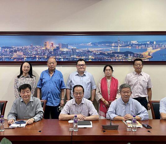 澳门大学举办“横琴粤澳深度合作区建设”学术座谈会