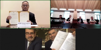 澳大、北外与里斯本大学成立中国葡语教育高校联盟