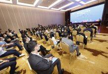 大湾区杰出青年企业家颁奖礼三地同步举行