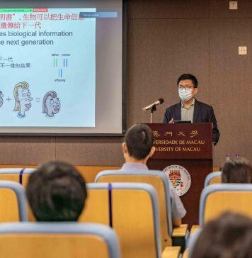 澳门大学学者分享真菌研究的新突破