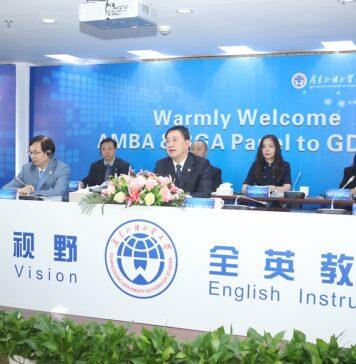 广东外语外贸大学通过AMBA和BGA(金牌)联合认证