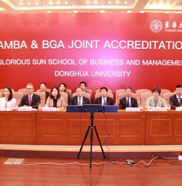 东华大学旭日工商管理学院通过AMBA和BGA联合认证