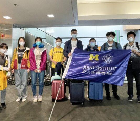 密西根学院部分同学们陆续登上了前往美国的航班